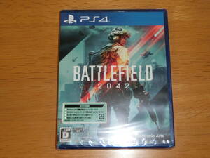 新品■【PS4】 Battlefield 2042　バトルフィールド 2042 