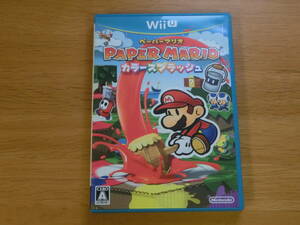 【Wii U】 ペーパーマリオ カラースプラッシュ