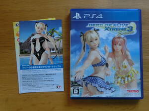 ★【PS4】 DEAD OR ALIVE Xtreme 3 Fortune [通常版]　デッドオアアライブ エクストリーム3