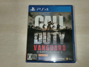 【PS4】 コール オブ デューティ ヴァンガード　CALL OF DUTY VANGUARD