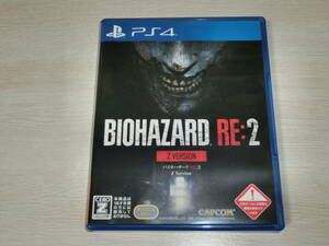 【PS4】バイオハザードRE:2 BIOHAZARD RE:2 Z Version
