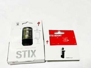 スペシャライズド SPECIALIZED STIX ライト　　STIX Fabric Clip Mount セット