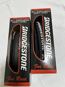 ブリジストン BRIDGESTONE R1X クリンチャータイヤ 700x23C 2本セット