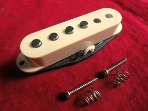 ★限定仕様／特注モデル★Gotoh Pickups／ST-Classic-B-Vintage◆国産 高品質 PU ゴトー ブリッジ/Bridgr リア/Rear ヴィンテージ！ Cream