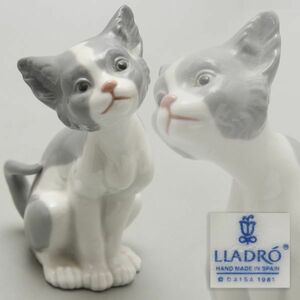 X127. LLADRO リヤドロ 「ごはんをちょうだい」ハチワレ お座り猫像 フィギュリン 高さ14ｃｍ 5113 /西洋陶磁陶製猫人形飾物リアドロ