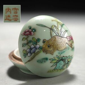 X082. 中国古玩 清代【官内造】色絵 蛙文 香合 / 陶器陶芸古美術時代香道具蓋物合子