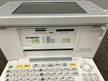 【美品】使用頻度少ない　CASIO カシオ プリン写ル PCP-2000 はがきプリンター 年賀状作成 フォトプリンター　年賀状に_画像7