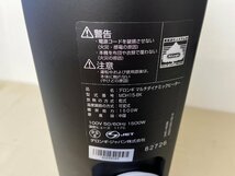 【美品】DeLonghi デロンギ マルチダイナミックヒーター オイルヒーター MDH15-BK　10～13畳_画像5