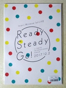 水瀬いのり 1stライブ Ready Steady Go! パンフレット