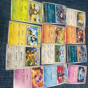 ポケモンカード シャイニートレジャー 1進化 12枚セット リザード ウミトリオ ルクシオなど