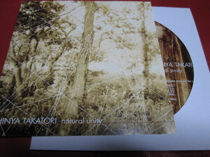 SHINYA TAKATORI / natural unity ★ 高取信哉 ★BLENDING TONES