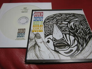 ZORZI aka DJ GRANDE / SOUND ENERGY ★CD-R作品★Obola Dalen/Olive Oil/OILWORK