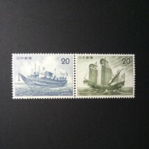 切手　船シリーズ　第2集　2種連刷　　　　1975年_画像1