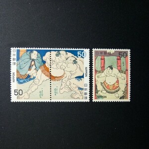 切手　相撲絵シリーズ　第5集　全3種　　　1979年