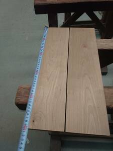 山桜　さくら　No.1202-G　無垢　乾燥材　板（長さ500㎜ｘ幅125㎜ｘ厚み18㎜）2枚　木材　DIY　棚板　小物作りに
