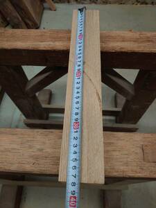 たも　タモ　No.1216-H　無垢　乾燥材　角材（長さ370㎜ｘ幅60㎜ｘ厚み60㎜）1枚　木材　DIY　棚板　小物作りに