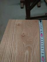 たも　No.1220-F　無垢　乾燥材　板（長さ850㎜ｘ幅265㎜ｘ厚み30㎜）1枚　木材　DIY　棚板　小物作りに_画像4