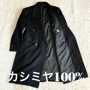 【人気モデル】ランバン LANVIN PARIS ★カシミヤ100%！ ダブルブレスト チェスターコート メンズ R46-44 XL相当 ブラック