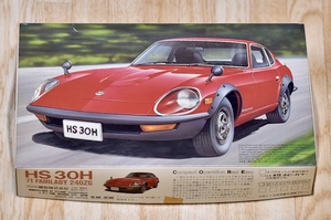 【FUJIMI】1/48 FAIRLADY 240ZG HS 30H フェアレディ240ZG 絶版 旧車 昭和レトロ