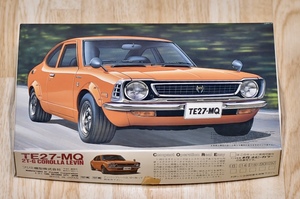 【フジミ模型】1/48 COROLLA LEVIN 2T-G TE27-MQ カローラレビン 絶版 旧車 昭和レトロ