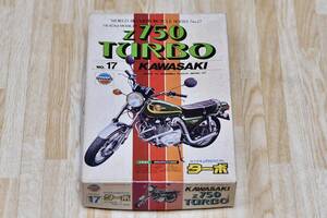 ②【ユニオン】1/15 カワサキ Z750 ターボ カスタム KAWASAKI Z750 TURBO 当時物 旧車