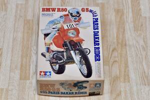 【タミヤ】1/12 BMW R80G/S パリダカ ライダー PARIS DAKAR RIDER 当時物 旧車