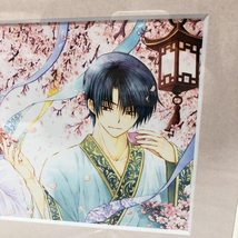 【中古】白泉社 暁のヨナ 漫福ガチャ A賞 複製原画 キャラファイングラフ 開封品_画像3