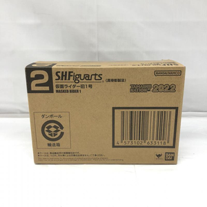 【中古】バンダイ S.H.Figuarts (真骨彫製法) 仮面ライダー旧1号 未開封 仮面ライダー