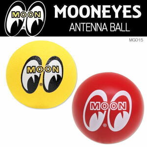 2個 ムーンアイズ MOONEYES ANTENNA BALL アンテナ ボール イエロー＆レッド [MG015]