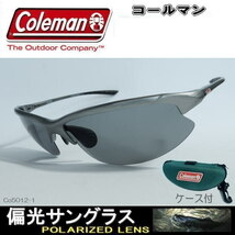 偏光サングラス Coleman コールマン アウトドア サングラス ケース付 最上級モデル アルミ co5012-1_画像1