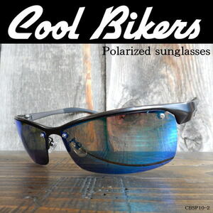 【送料無料】COOLBIKERS クールバイカーズ 偏光 ポリカ サングラス Polarized sunglasses CBSP10-2