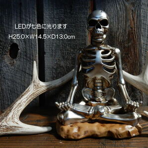 光る LED メタリックドクロ 瞑想 MEDITATION METALLIC SKULL オブジェ 置物 座禅 骸骨 スカル.の画像5