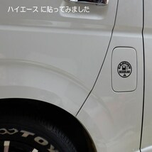 【2枚セット】CAUTION 油種選べる レギュラー ハイオク ディーゼル 給油口 PREMIUM REGULAR DIESEL 文字だけが残る 10色._画像5