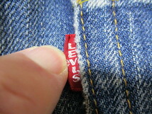 LEVIS リーバイス 501 BIGE デニムパンツ 実寸W28 オリジナル ヴィンテージ_画像8