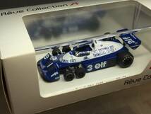 1/43 タイレル P34 6輪車 Reve Collection 完成品 1977年 ロニー ピーターソン 日本GP ティレル レーブ コレクション SPARK F1 ビルヌーブ_画像10