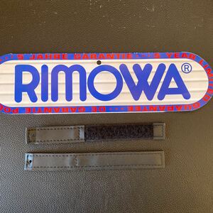 [RIMOWA] Rimowa дипломат детали внутренний ремень 