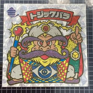 [10 point and more free shipping ] ①tojik rose Bikkuri man 22.255- heaven J2