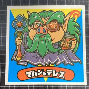 [10 point and more free shipping ] ②ma is jate less Bikkuri man 20.230- bad J2