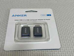 Anker USB-C & USB 3.0 変換アダプタ 2個セット Type C USB-A 最大5Gbps MacBook Pro / MacBook Air / iPad Pro その他 USB-C 端末用