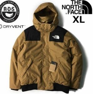 【未使用】THE NORTH FACE NEWINGTON JACKET ダウンジャケット US限定 550フィル RDS認証 日本未発売 (XL) ザ.ノースフェイス