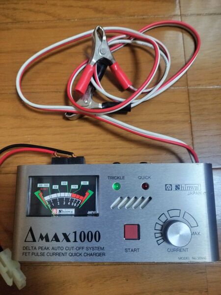 SHINWA ニッカドバッテリー急速充電器 デルタマックス1000 シンワ