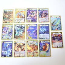 デュエルマスターズ Duel Masters Trading Card Game カード 色々まとめて 約200g_画像4