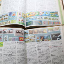 郵趣 1982 第36巻・1983 第 37巻２巻セット 1月号から12月号 切手を楽しむ雑誌 重量 約4.6kg 書き込み・しみあり_画像7