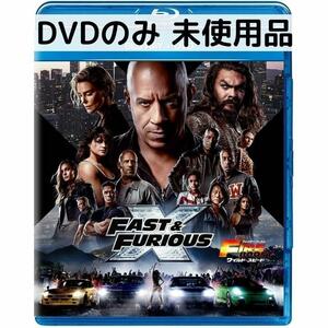 【未使用品】ワイルド・スピード/ファイヤーブースト [DVDのみ]