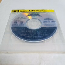 DVD 騎士竜戦隊リュウソウジャー レンタル版第12巻(最終巻)_画像3