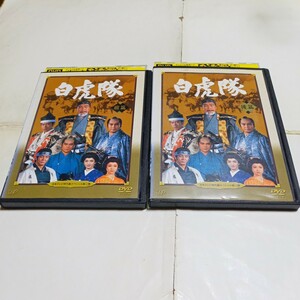 DVD 日本テレビ時代劇スペシャル第二弾 白虎隊 レンタル版全2巻 出演・里見浩太朗、風間杜夫、近藤正臣、丹波哲郎、中村雅俊、坂上忍 他