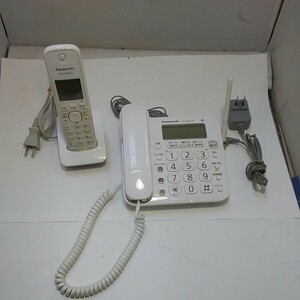 Panasonic telephone machine [312]