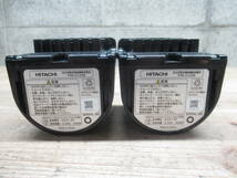 HITACHI 日立 充電式掃除機専用電池 PVB-2125B ２個セット 管理5Z1225N41_画像6