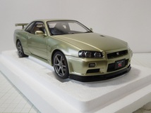 ◎Aa1/18　日産 スカイライン GT-R (R34) VスペックⅡ ニュル ミレニアムジェイド②_画像4