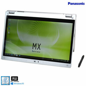 訳あり スタイラスペン付 2in1タブレット Panasonic Let's note MX5 Core i5 6300U メモリ8G M.2SSD256G Wi-Fi マルチ カメラ Windows10